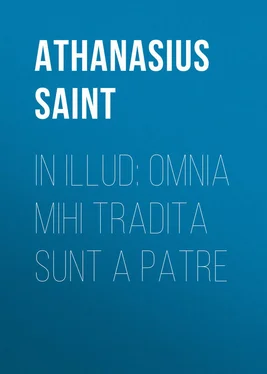 Athanasius Saint In Illud: Omnia mihi tradita sunt a Patre обложка книги