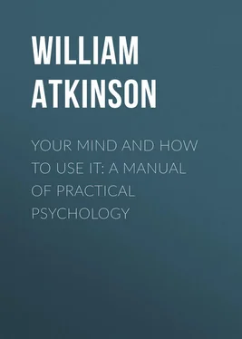 William Atkinson Your Mind and How to Use It: A Manual of Practical Psychology обложка книги