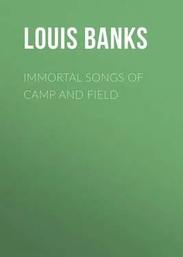 Louis Banks Immortal Songs of Camp and Field обложка книги