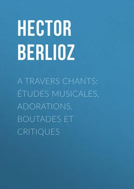 Hector Berlioz A travers chants: études musicales, adorations, boutades et critiques обложка книги