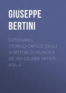 Giuseppe Bertini Dizionario storico-critico degli scrittori di musica e de' più celebri artisti, vol. 4 обложка книги