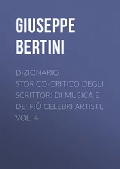 Giuseppe Bertini - Dizionario storico-critico degli scrittori di musica e de' più celebri artisti, vol. 4
