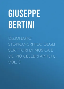 Giuseppe Bertini Dizionario storico-critico degli scrittori di musica e de' più celebri artisti, vol. 3 обложка книги