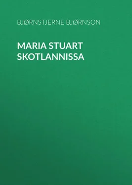 Bjørnstjerne Bjørnson Maria Stuart Skotlannissa обложка книги