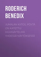 Roderich Benedix - Jumalan kiitos, pöytä on katettu - Huvinäytelmä yhdessä näytöksessä