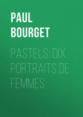 Paul Bourget Pastels: dix portraits de femmes обложка книги