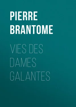 Pierre Brantome Vies des dames galantes обложка книги