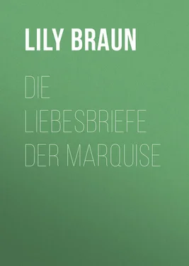 Lily Braun Die Liebesbriefe der Marquise обложка книги