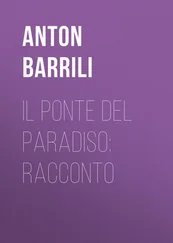 Anton Barrili - Il ponte del paradiso - racconto