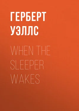 Герберт Уэллс When the Sleeper wakes обложка книги