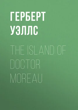 Герберт Уэллс The Island of Doctor Moreau