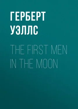 Герберт Уэллс The First Men in the Moon обложка книги