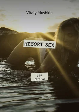 Vitaly Mushkin Resort sex. Sea erotica обложка книги