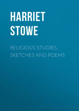 Harriet Stowe Religious Studies, Sketches and Poems обложка книги