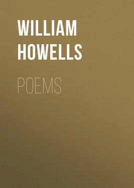 William Howells Poems обложка книги