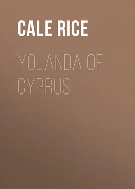 Cale Rice Yolanda of Cyprus обложка книги