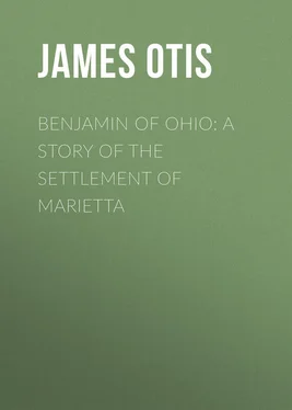 James Otis Benjamin of Ohio: A Story of the Settlement of Marietta обложка книги