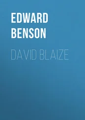Edward Benson - David Blaize