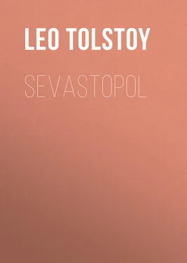 Leo Tolstoy Sevastopol обложка книги