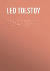 Leo Tolstoy - Sevastopol