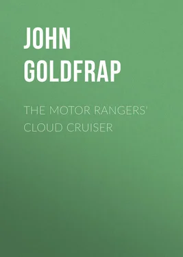 John Goldfrap The Motor Rangers' Cloud Cruiser обложка книги