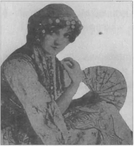Вера Смирнова 18901975 Биография Веры Смирновой как впрочем и - фото 23