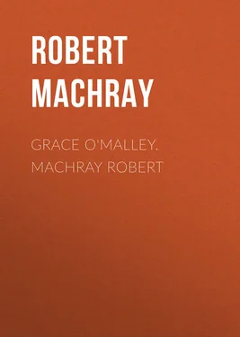 Robert Machray Grace O'Malley. Machray Robert обложка книги