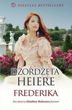 Džordžeta Heiere Frederika обложка книги