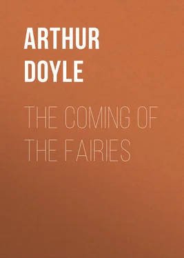 Arthur Doyle The Coming of the Fairies обложка книги