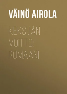 Väinö Airola Keksijän voitto: Romaani обложка книги