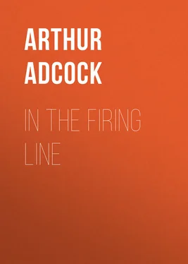 Arthur Adcock In The Firing Line обложка книги