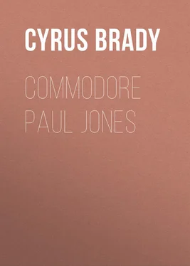 Cyrus Brady Commodore Paul Jones обложка книги