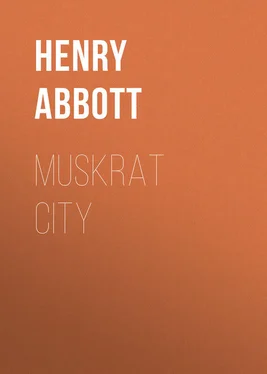 Henry Abbott Muskrat City обложка книги