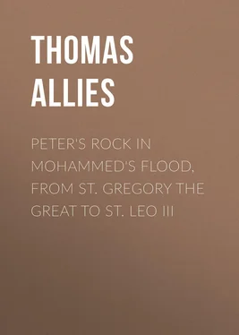 Thomas Allies Peter's Rock in Mohammed's Flood, from St. Gregory the Great to St. Leo III обложка книги