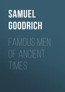 Samuel Goodrich Famous Men of Ancient Times обложка книги