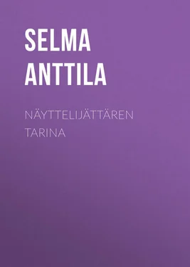 Selma Anttila Näyttelijättären tarina обложка книги