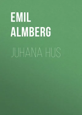 Emil Almberg Juhana Hus обложка книги