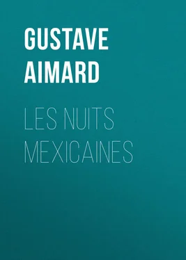 Gustave Aimard Les nuits mexicaines обложка книги