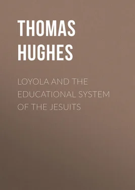 Thomas Hughes Loyola and the Educational System of the Jesuits обложка книги