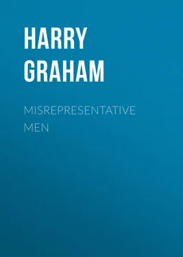 Harry Graham Misrepresentative Men обложка книги