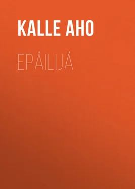 Kalle Aho Epäilijä обложка книги