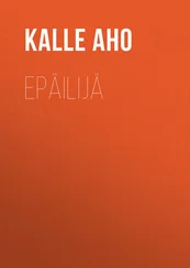 Kalle Aho - Epäilijä