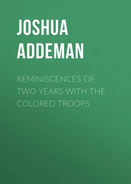 Joshua Addeman Reminiscences of two years with the colored troops обложка книги