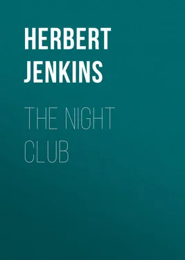 Herbert Jenkins The Night Club обложка книги