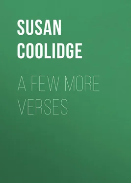 Susan Coolidge A Few More Verses обложка книги