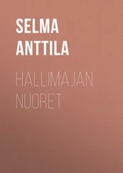 Selma Anttila - Hallimajan nuoret