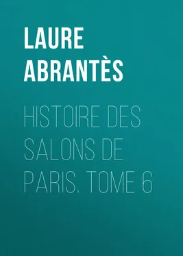 Laure Abrantès Histoire des salons de Paris. Tome 6 обложка книги