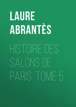 Laure Abrantès Histoire des salons de Paris. Tome 5 обложка книги