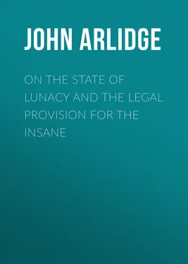John Arlidge On the State of Lunacy and the Legal Provision for the Insane обложка книги