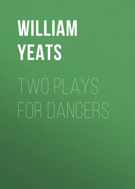 William Yeats Two plays for dancers обложка книги